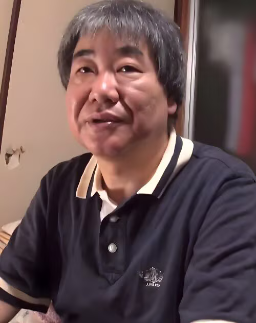 BAKABON