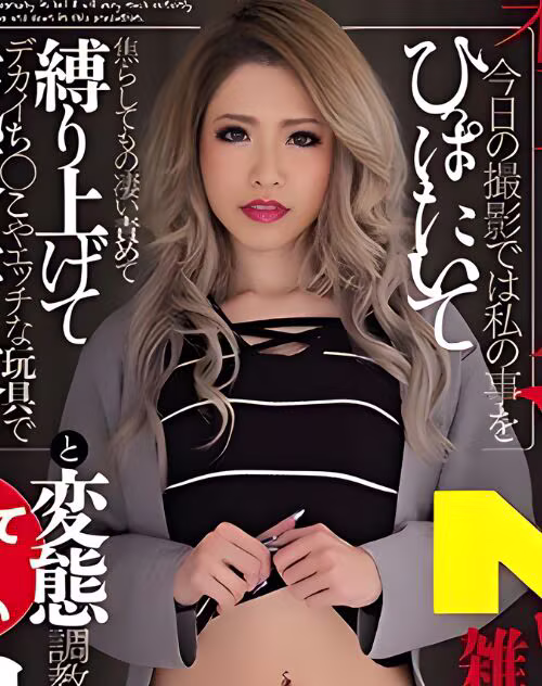RISA