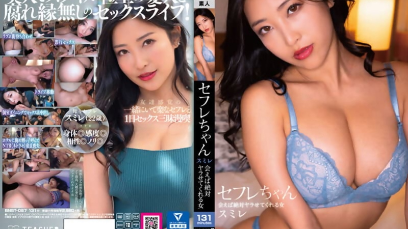 [BNST-057] Sumire Mizukawa's Prostitute Beauty In Steamy Encounters