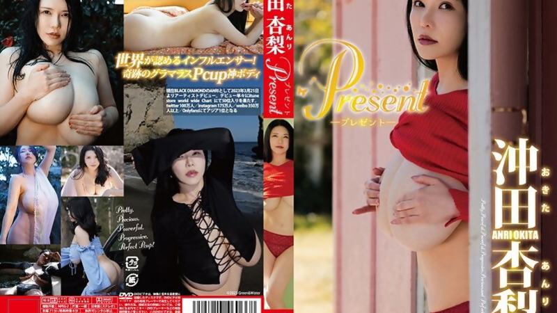 [TSDS-46066] Okita Anri's Seductive Entertainer Solo Show