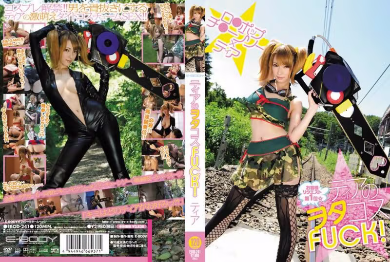 [EBOD-241] Beautiful Big-Titted Tia In Wild Pounding Session