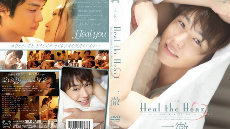 [SILK-019] Ittetsu's Erotic Healing Massage Thrill