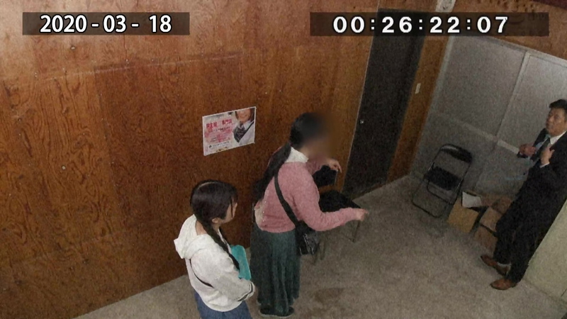 [FSET-885] Busty Nitta Mirei In School Girl Uniform Tease