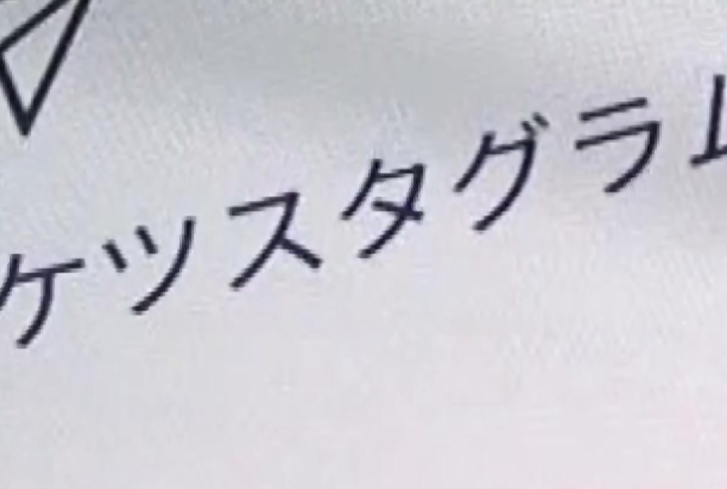 [BLK-437] Social Media Slut's Wild Ass Pounding Fiasco