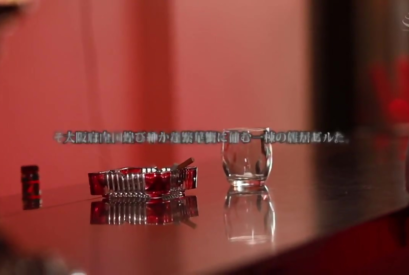 [ABP-929] Aine Maria's Ultimate Sexual Salon Orgy