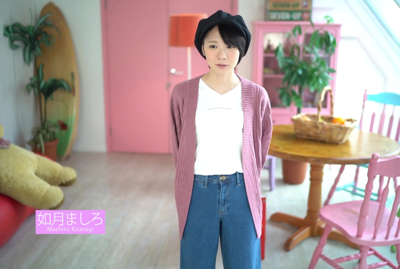 [CAWD-097] Slender Kisaragi Mashiro's Naughty Fuck Debut