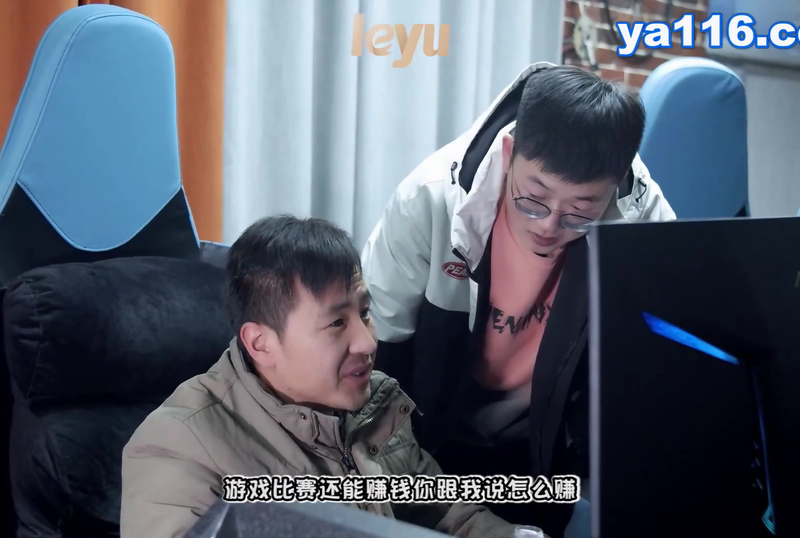 [HUNTA-716] Lingerie-Clad Ayaha Miori's Steamy Creampie Bang