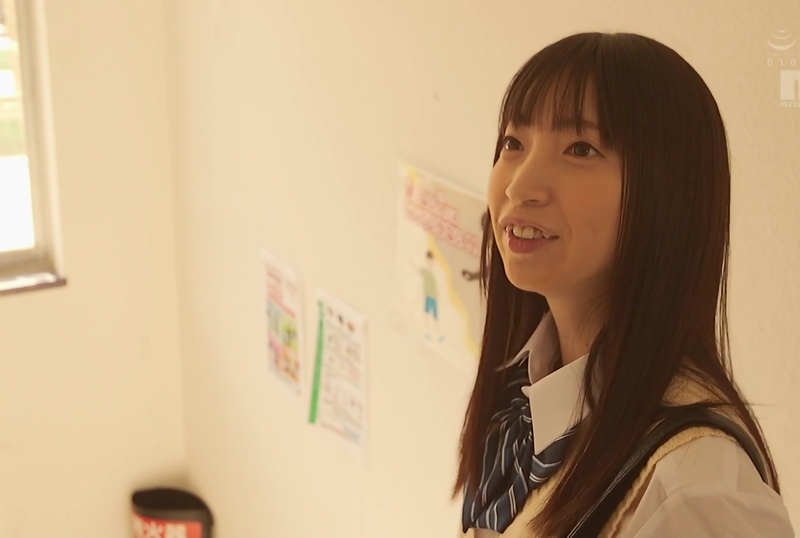 [MIAA-294] Fuyue Kotone Craves A Creampie In Solowork Play